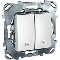 Выключатель для жалюзи UNICA, белый | код. MGU5.208.18ZD | Schneider Electric